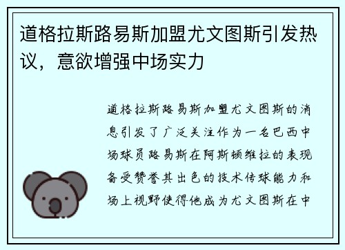 /works/551.html